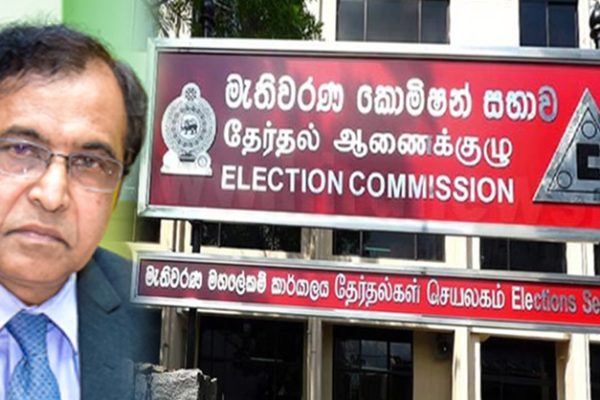 Election-Commission