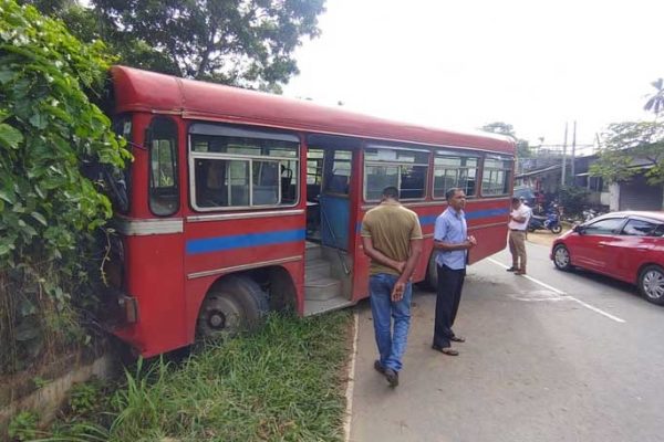 pita yana bus