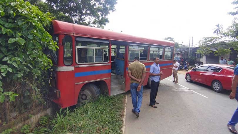 pita yana bus